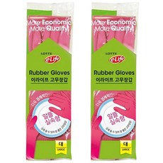 롯데 고무장갑 핑크, 대(L), 2개