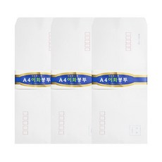 이화 A4규격봉투 우편번호 유 100장, 105 x 220mm, 3개, 혼합 색상