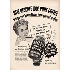 아리플리마켓 빈티지 아트포스터 28, NESCAFE BLACK
