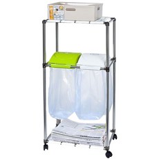 OTTO 流線型回收箱 2 隔層 2 層, 混色, 1 個