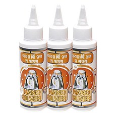 奇蹟耳垢清潔劑, 3個