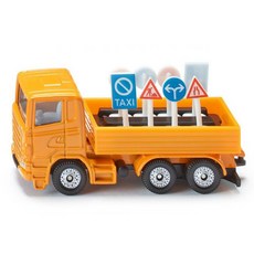 石庫路公司車輛SK1322, 混合顏色