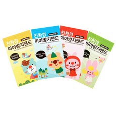 4款兒童筆記本 36入, 黃色+藍色+粉色+綠色