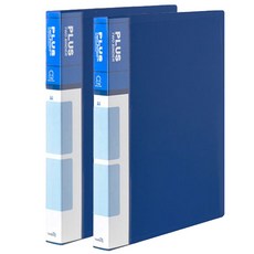 희망사무포인트 PP 2cm 미니 O링 바인더 3공, 청색, 2개