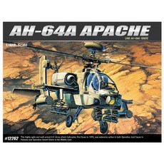 ACADEMY HOBBY MODEL KITS 1:48阿帕契直升機塑膠模型, 混色, 15歲以上