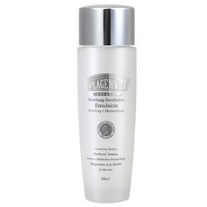 프라젠트라 레볼루션 에멀젼, 150ml, 1개