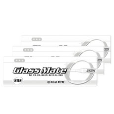 地球化學 Glass Mate 色鉛筆, 1色, 3個