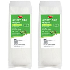 Sunwooland 綠色靜電除塵布 大型 50張, 2個