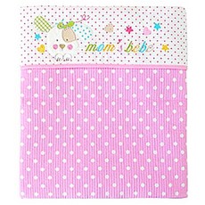 맘스베베 베베독 7부포대기, 핑크