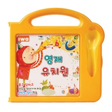 영재유치원(펜미포함), 혼합 색상