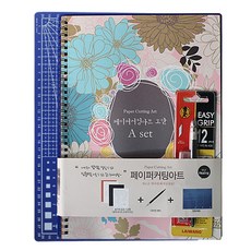 VICDREAM 紙雕藝術 A套組