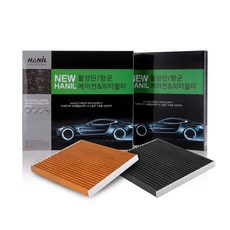 한일 차량용 활성탄 에어컨필터, 대우(쉐보레)-nc119 캡티바, 1개