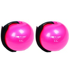 바디아트 핸드 웨이트볼 2p, 핑크