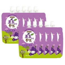 조이파트너스 퐁당과채주스 아기주스 100ml x 10팩(8종 택1), 10팩, 포도