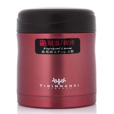 TIRINNANZI 橙色珍珠單層粥桶, 350ml, 混合顏色, 1個