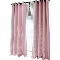 Paradise Home Blando 遮光窗簾 穿環式, 柔粉色
