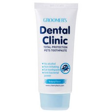 그루머스 덴탈 클리닉 반려견 치약