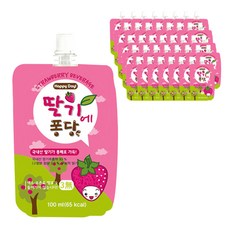 과일에 퐁당 어린이 과일주스