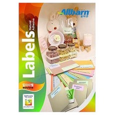 Olbarun 彩色標籤 淺黃色 雷射噴墨兩用 6X16, 1格, 50個