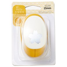 Phocos 造型打孔機 R-25, 櫻花, 1個