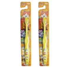 라이온 라이온 어린이 칫솔 6-12세용 요괴워치, 혼합색상, 2개, 1개입