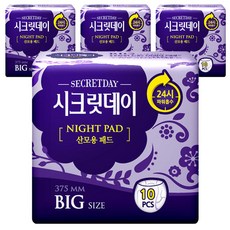 시크릿데이 산모용 패드 빅사이즈, 10매, 4개