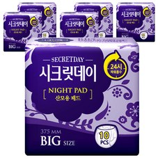시크릿데이 산모용 패드 빅사이즈, 10매, 6개