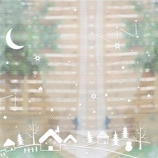 스코홈 북유럽 감성 뽁뽁이 시트지, 별빛마을