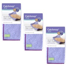 Catchmop 多用途清潔布, 3條