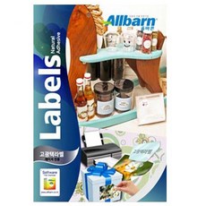 ALLBARN LABEL 雷射用高光澤圓形標籤紙, 12格, 50個