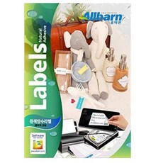 正確的 白色防水標籤 雷射專用 圓形, AL470WP, 70格, 25張, 25個