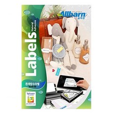 正確 白色防水圓形噴墨標籤, 20格, 25個