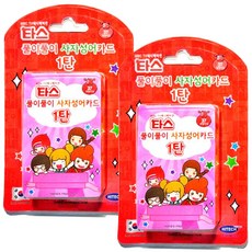 타스 풀이풀이 사자성어 카드, 핑크, 36개월 이상, 2개