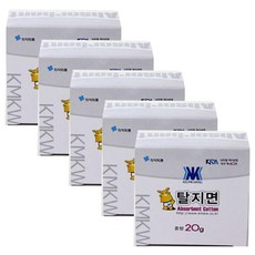탈지면 20g, 1개입, 5개