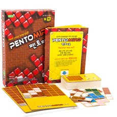 思考投資 學習用桌遊 Pentomino, 1個, 混合顏色