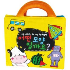 CHUNG YANG TOY 布書_2本_是什麼形狀呢?, 青陽玩具