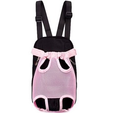 ZEZEPET 狗打開前袋, 粉色的