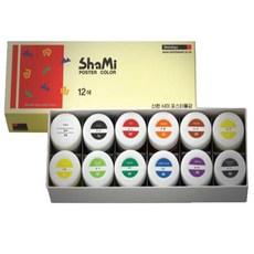 ShinHan 沙米海報漆12色, 12 種顏色