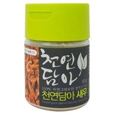 천연담아 새우가루 조미료, 80g, 1개