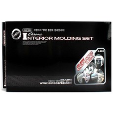 KD 內裝飾條[起亞]