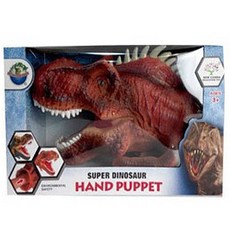 Kiumhouse 霸王龍造型手偶, 混合顏色