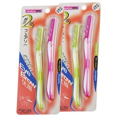 아울리빙 눈썹칼 J-776, 2종, 2세트