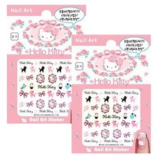 카카스 네일스티커, D-053, 2개