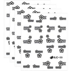 카카스 워터데칼, W-207, 5개
