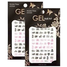 카카스 드라이데칼, GASA-021, 2개