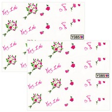 BLUESEA 貼花 K171, 2個, 單色