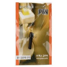 Peace Korea 超強力3孔打孔針, 單一顏色, 1個