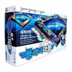 플레이마블 37000 세계여행 모던, 혼합 색상