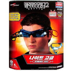 아카데미과학 벼락맞은 문방구, 나이트고글, 170 x 100 x 35 mm, 1개