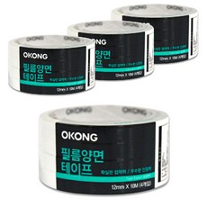 필름 양면테이프 12mm*10M, 4개
